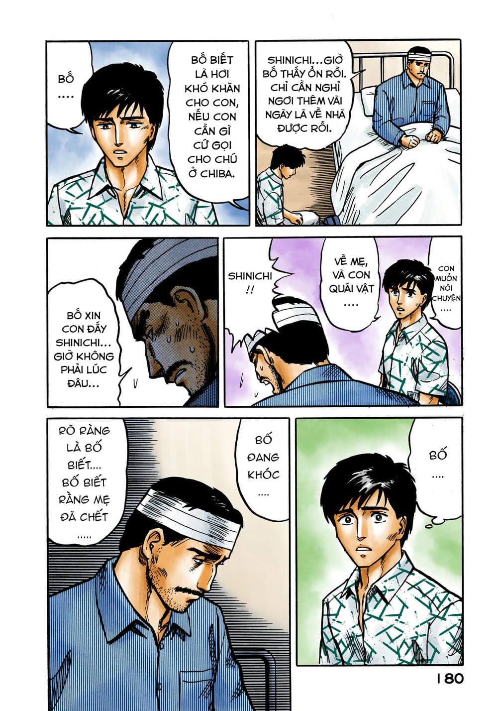 Truyện Tranh Ký Sinh Thú - Paraste trang 7