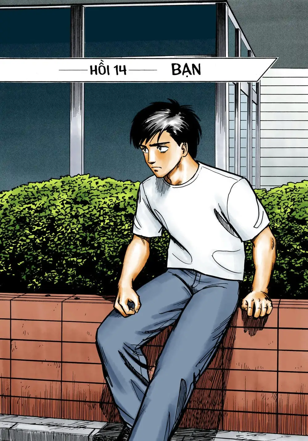 Truyện Tranh Ký Sinh Thú - Paraste trang 7