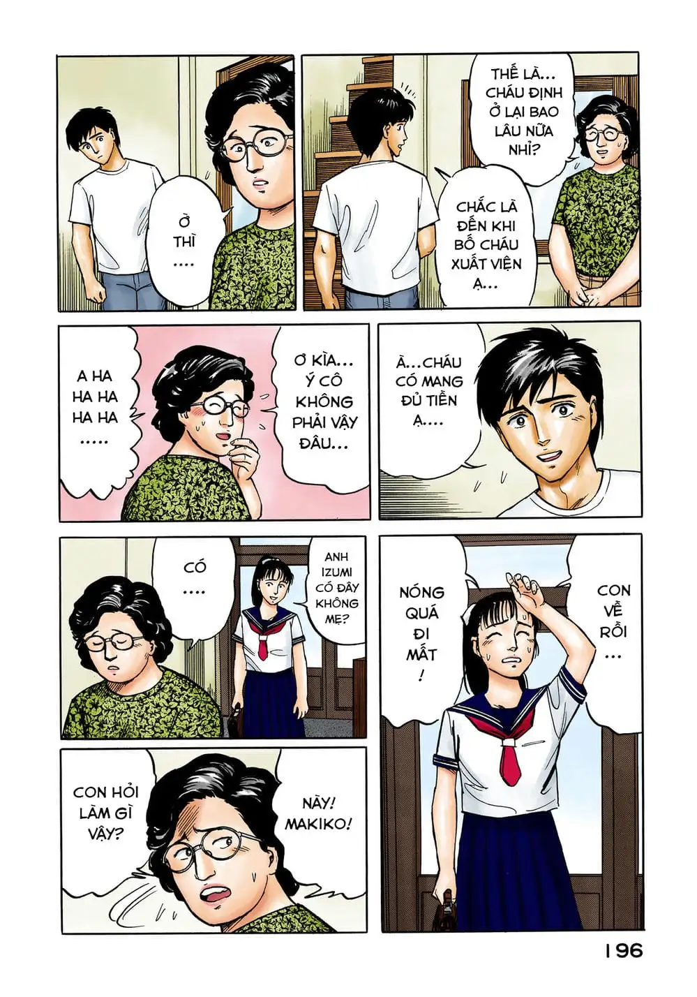 Truyện Tranh Ký Sinh Thú - Paraste trang 7