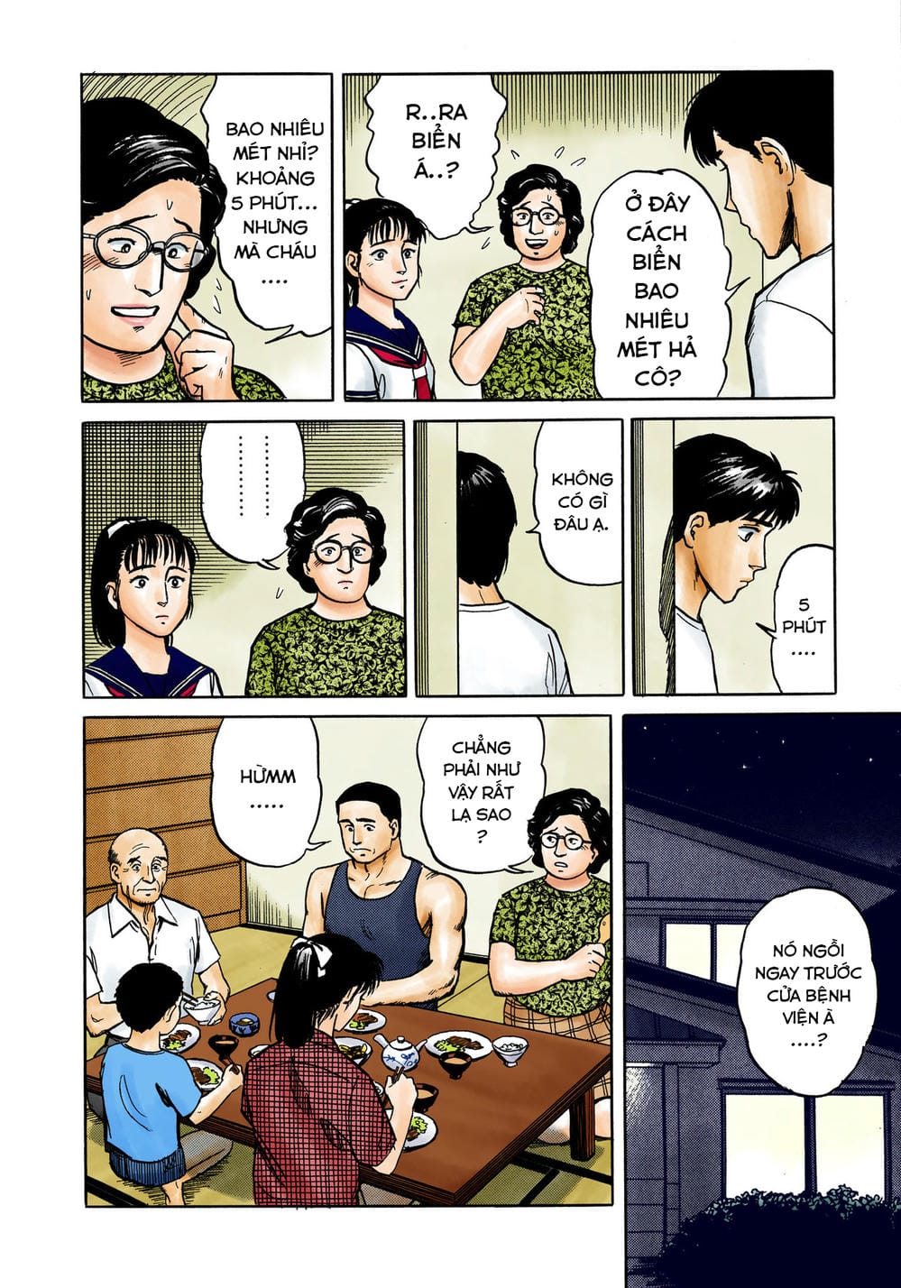 Truyện Tranh Ký Sinh Thú - Paraste trang 7