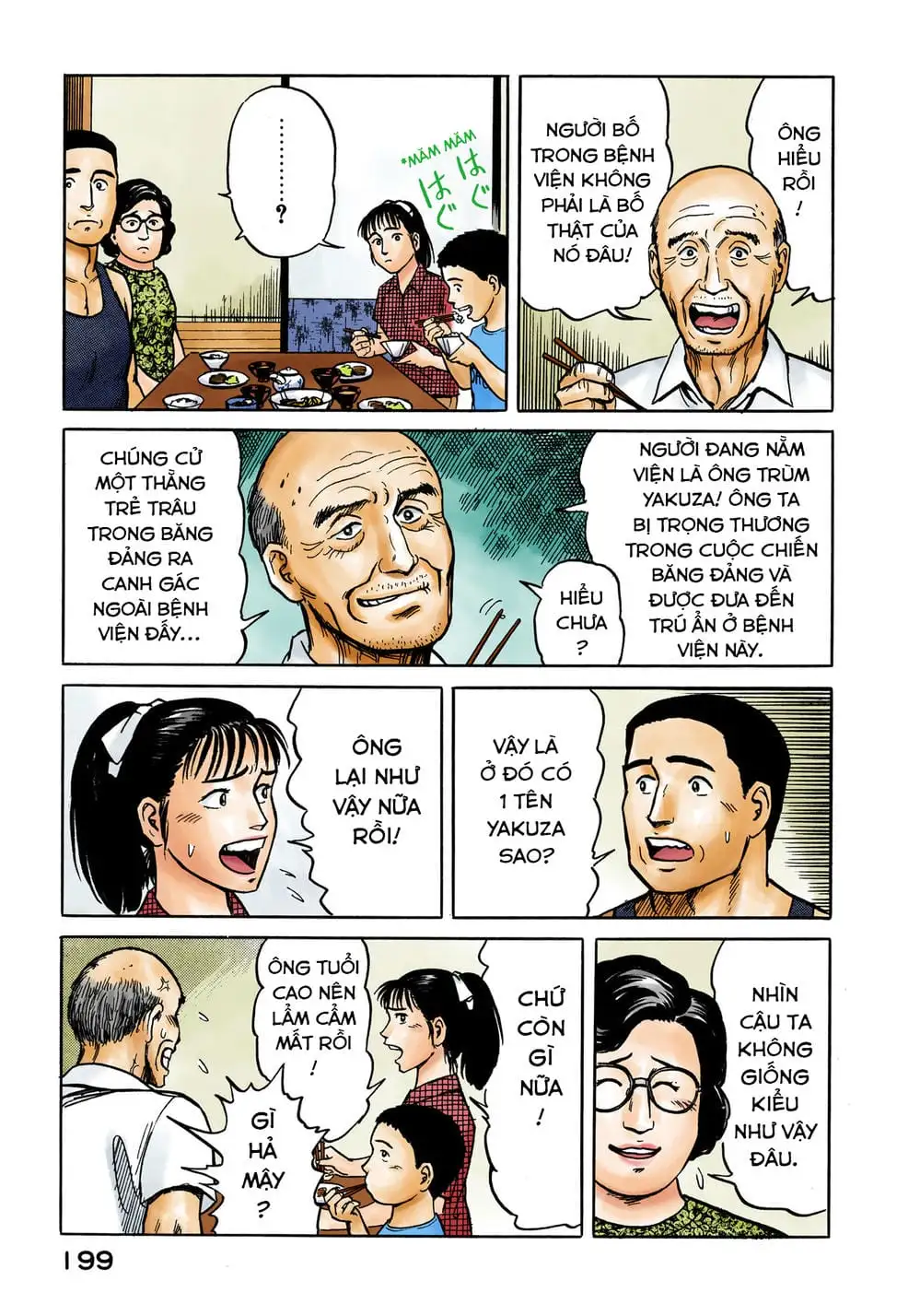 Truyện Tranh Ký Sinh Thú - Paraste trang 7