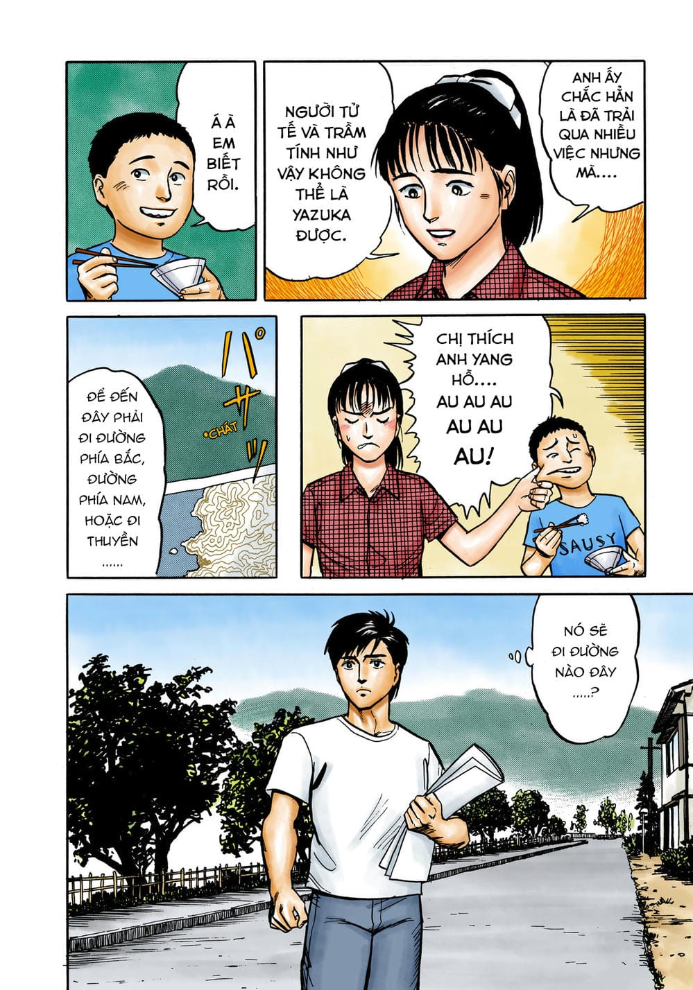 Truyện Tranh Ký Sinh Thú - Paraste trang 7