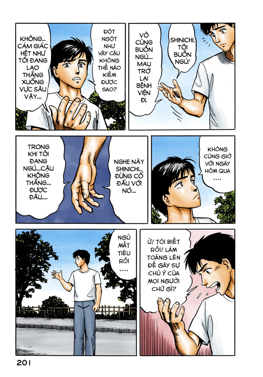 Truyện Tranh Ký Sinh Thú - Paraste trang 7