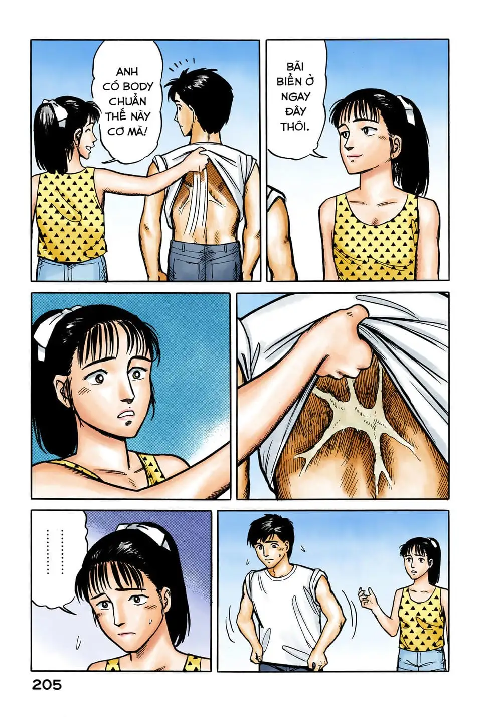 Truyện Tranh Ký Sinh Thú - Paraste trang 7