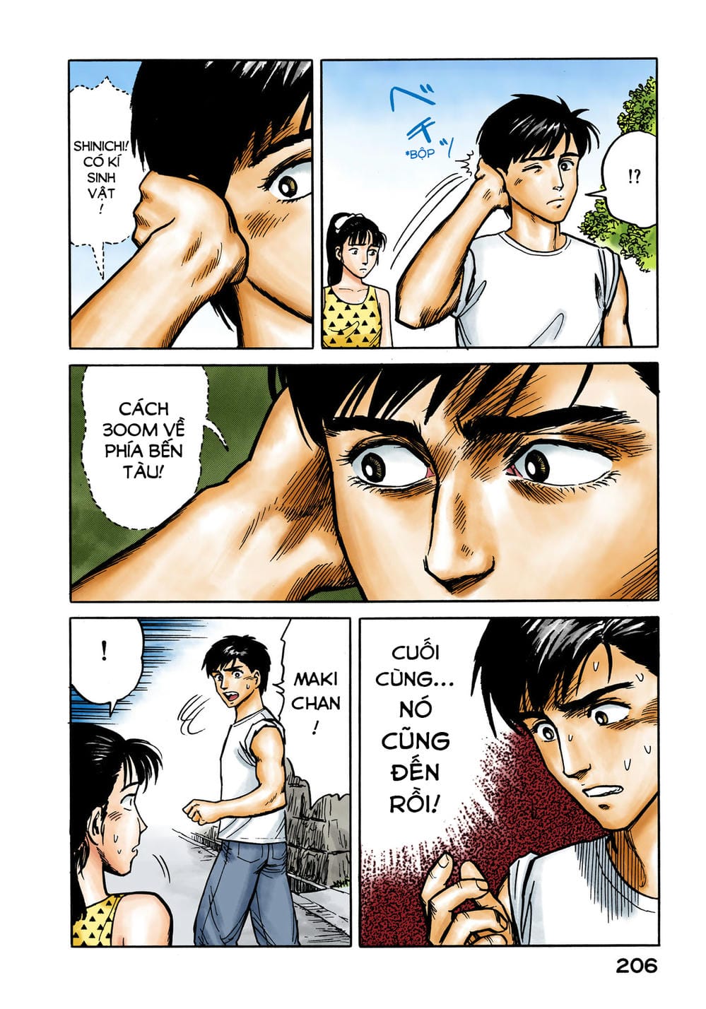 Truyện Tranh Ký Sinh Thú - Paraste trang 7