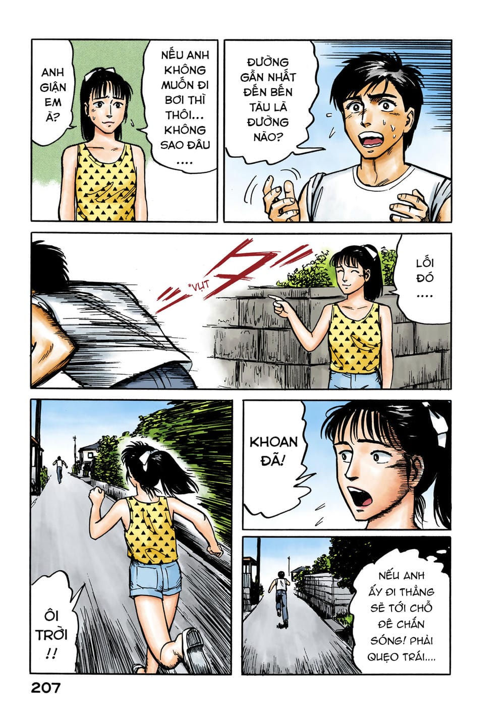 Truyện Tranh Ký Sinh Thú - Paraste trang 7