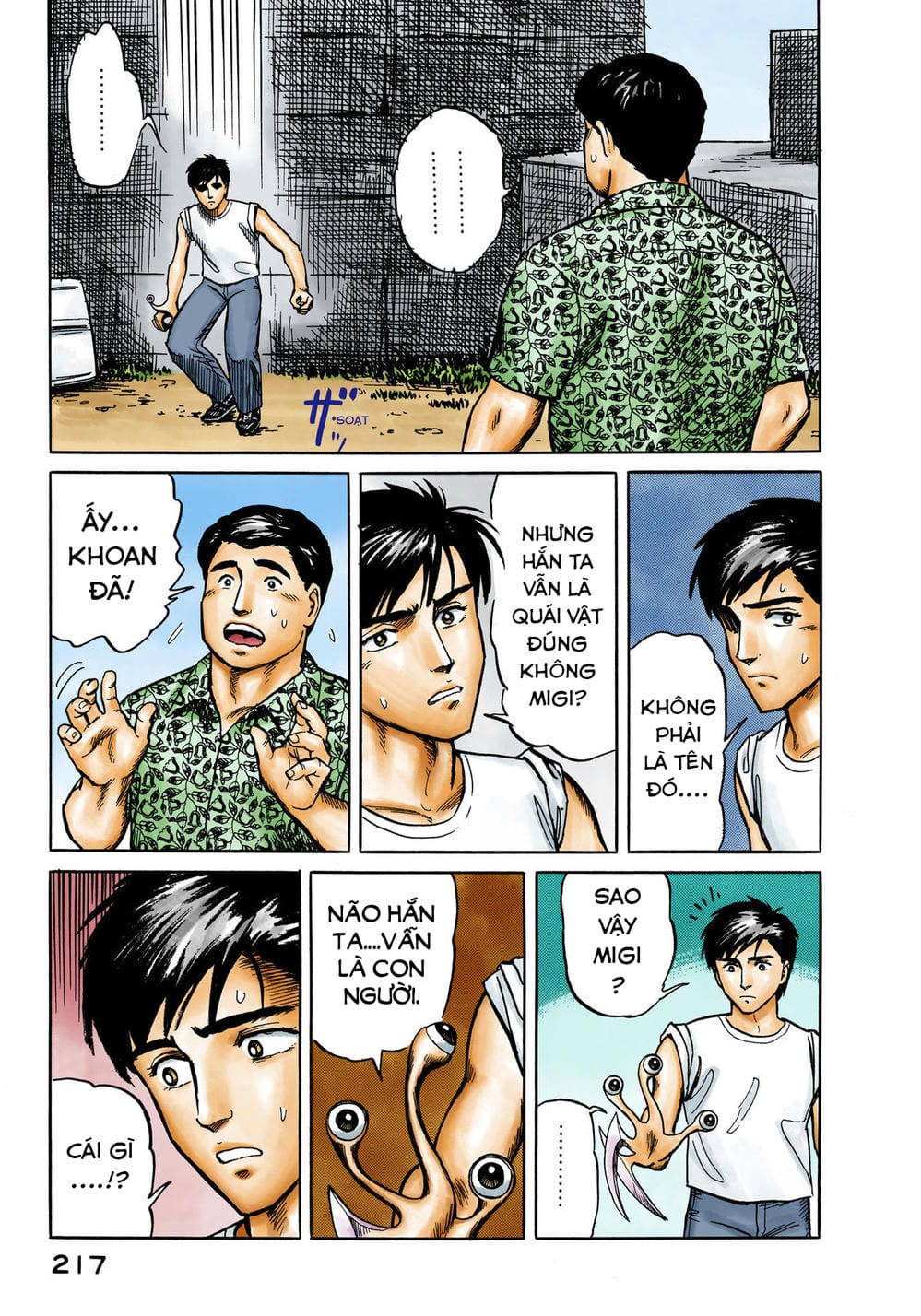 Truyện Tranh Ký Sinh Thú - Paraste trang 7