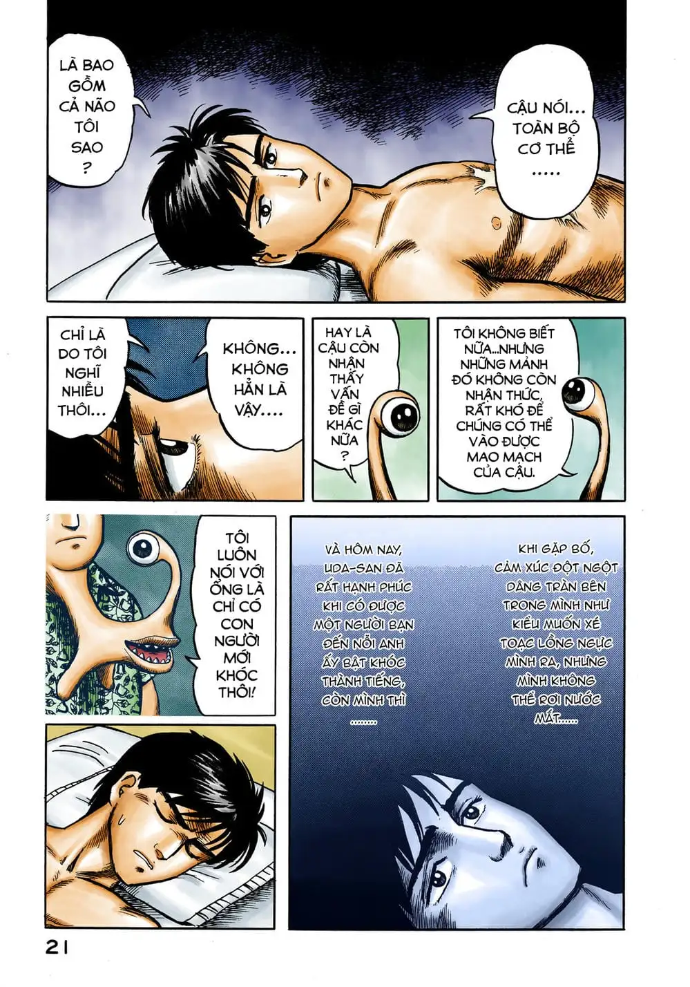 Truyện Tranh Ký Sinh Thú - Paraste trang 7