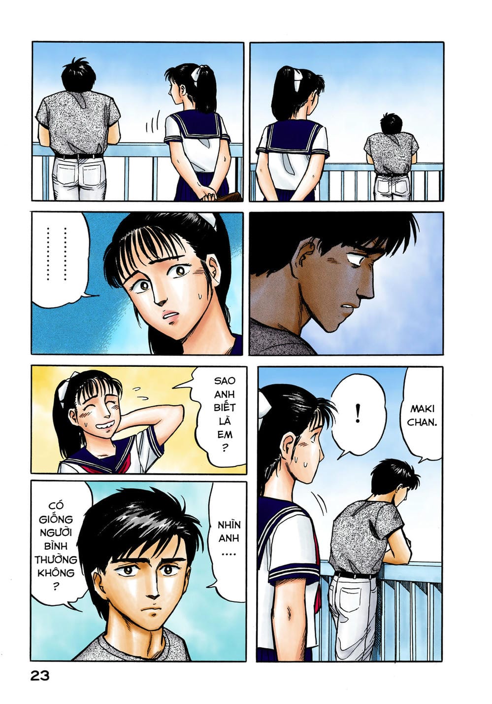 Truyện Tranh Ký Sinh Thú - Paraste trang 7