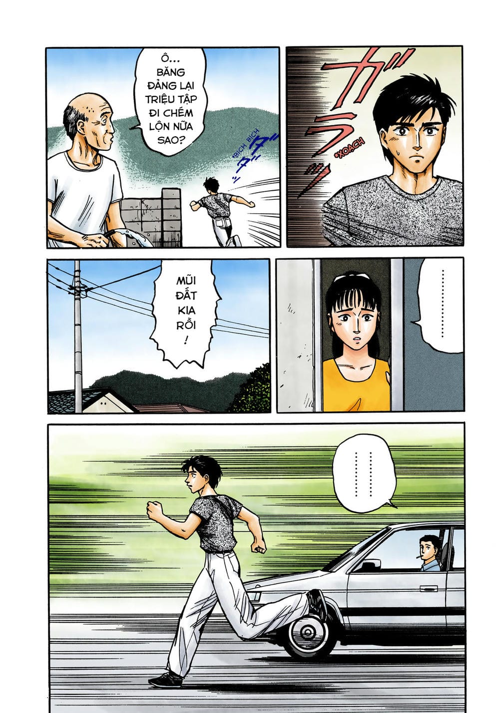 Truyện Tranh Ký Sinh Thú - Paraste trang 7
