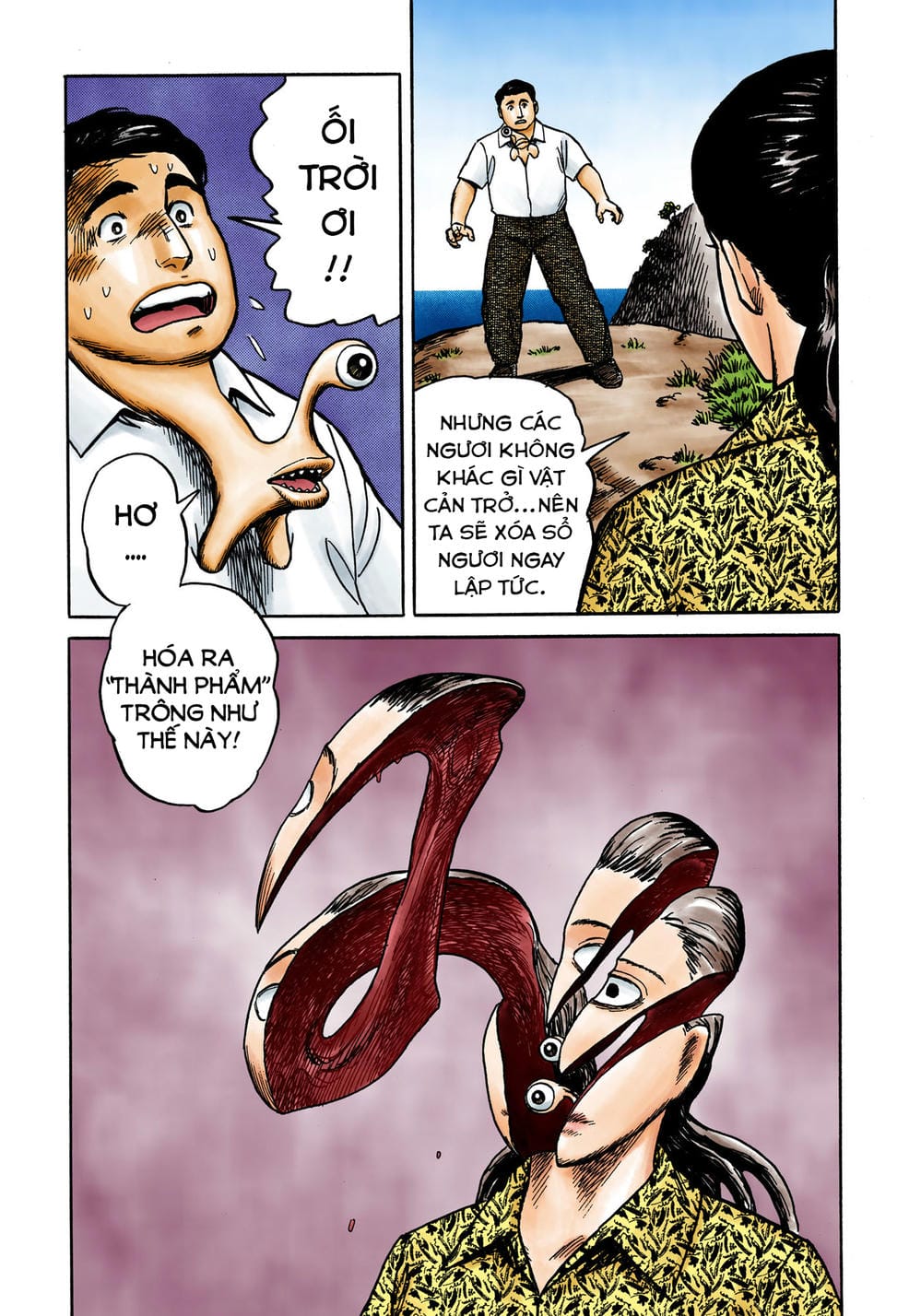 Truyện Tranh Ký Sinh Thú - Paraste trang 7