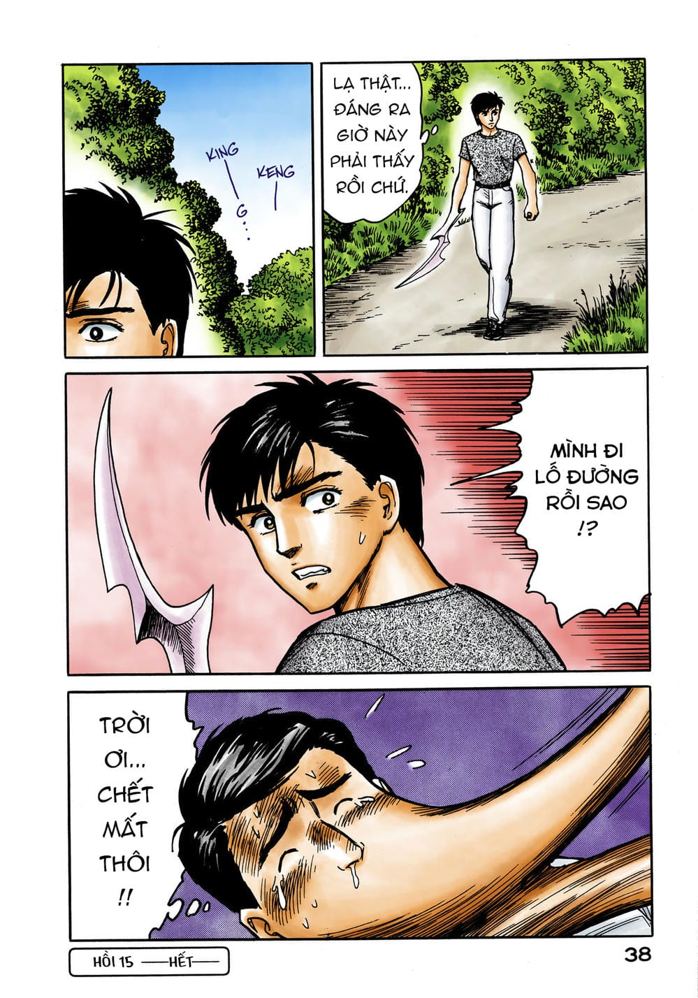 Truyện Tranh Ký Sinh Thú - Paraste trang 7