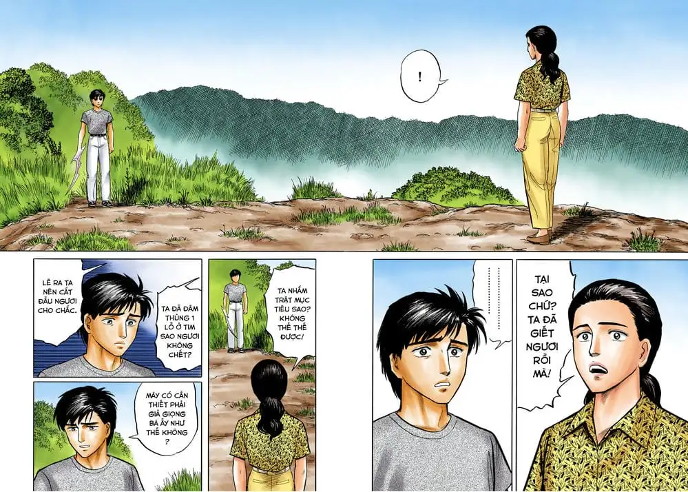 Truyện Tranh Ký Sinh Thú - Paraste trang 7