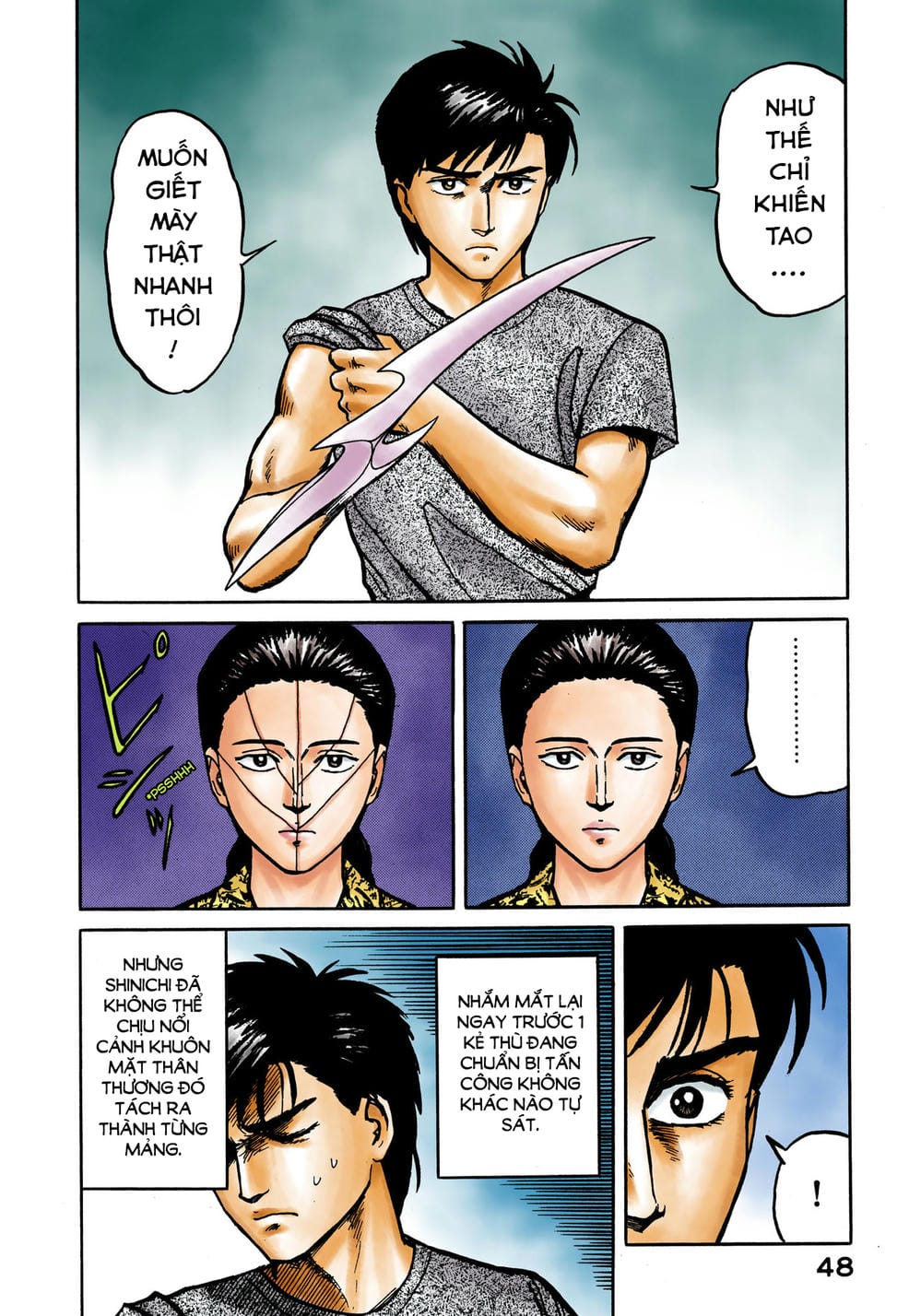 Truyện Tranh Ký Sinh Thú - Paraste trang 7