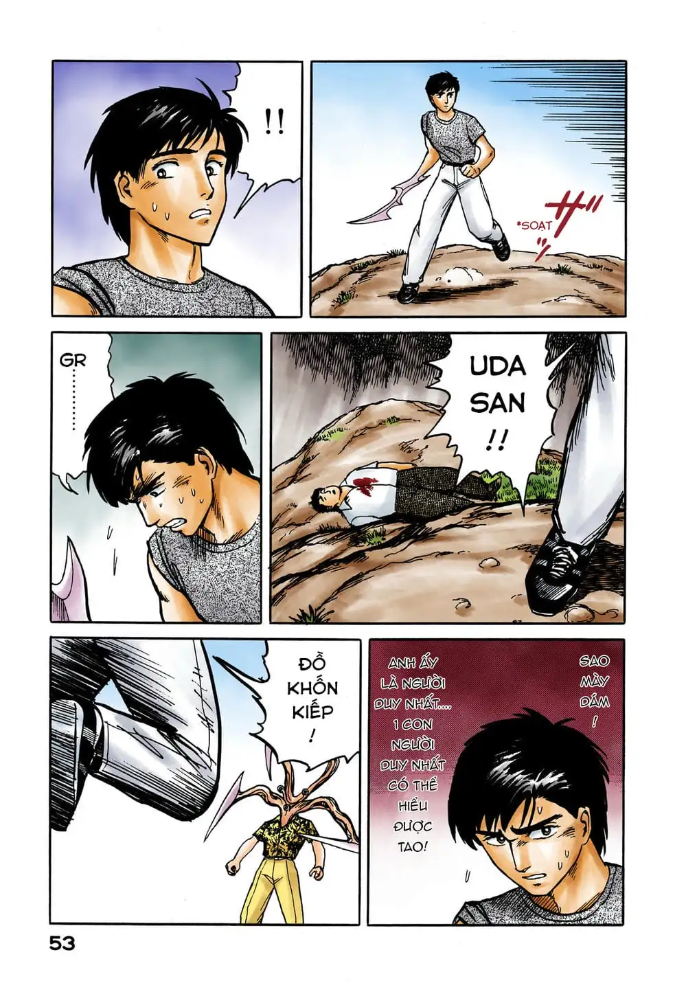 Truyện Tranh Ký Sinh Thú - Paraste trang 7