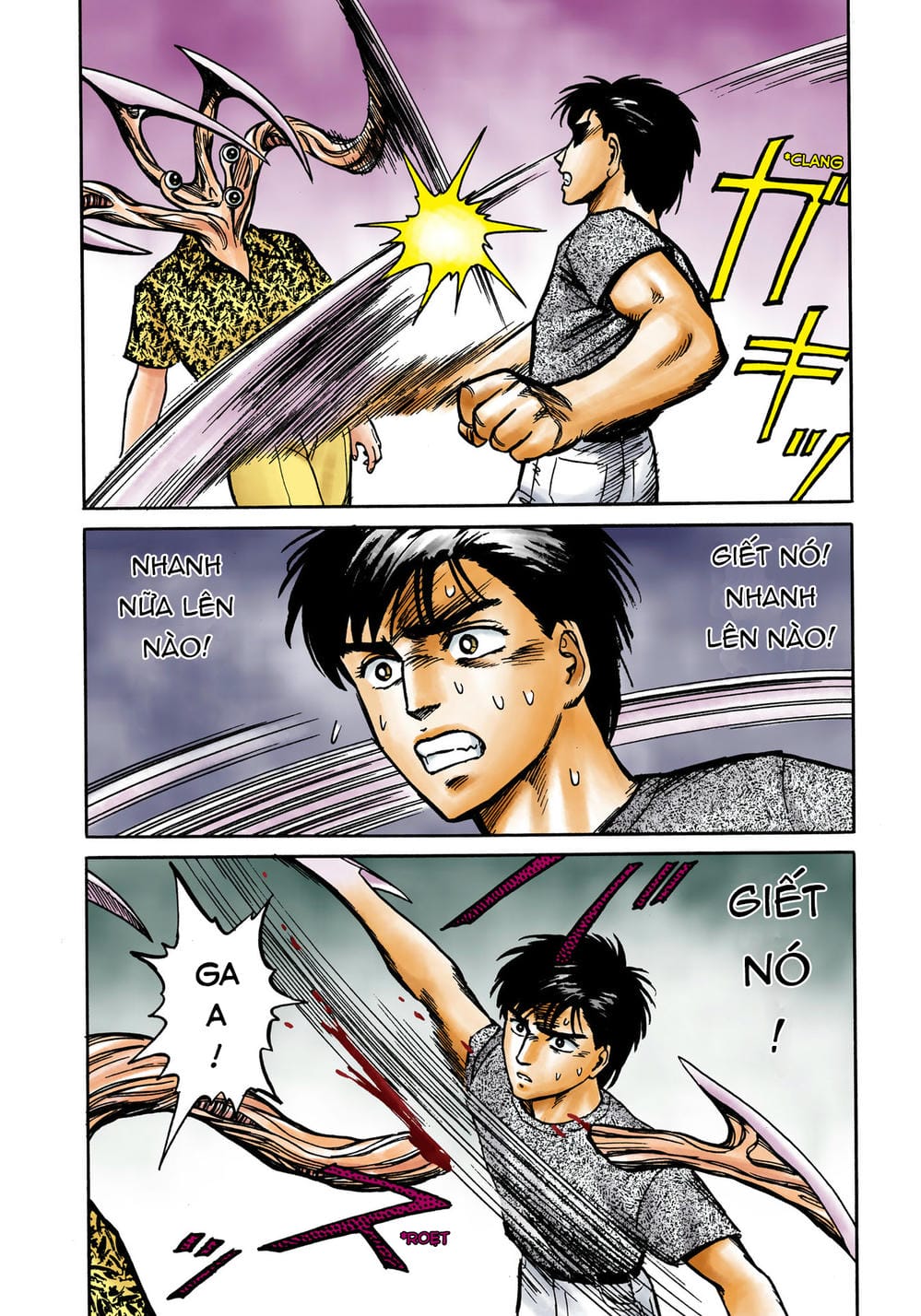 Truyện Tranh Ký Sinh Thú - Paraste trang 7