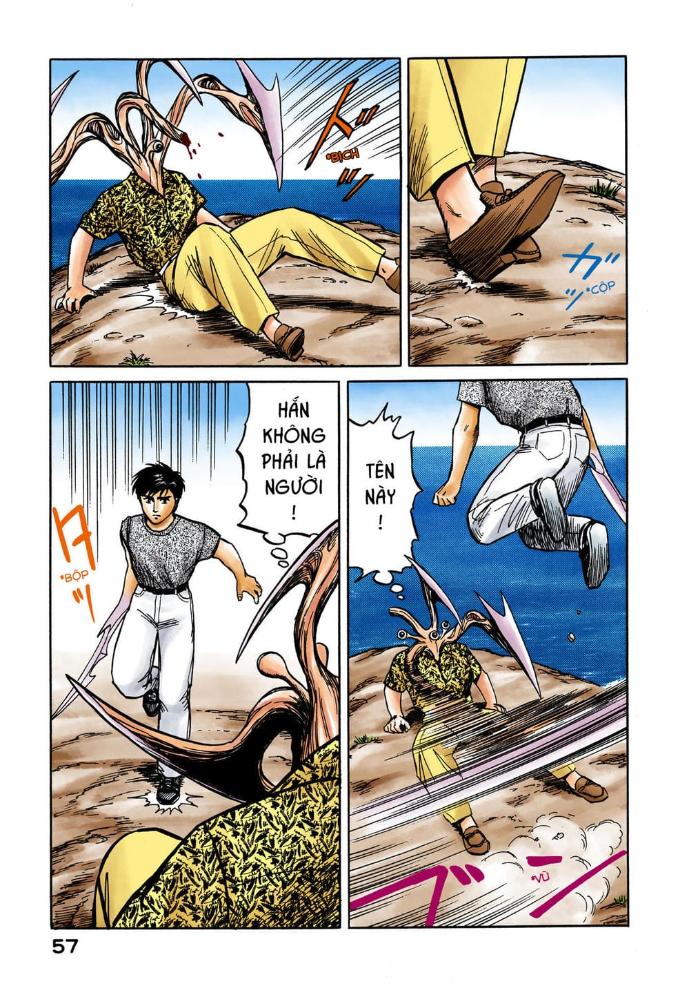 Truyện Tranh Ký Sinh Thú - Paraste trang 7