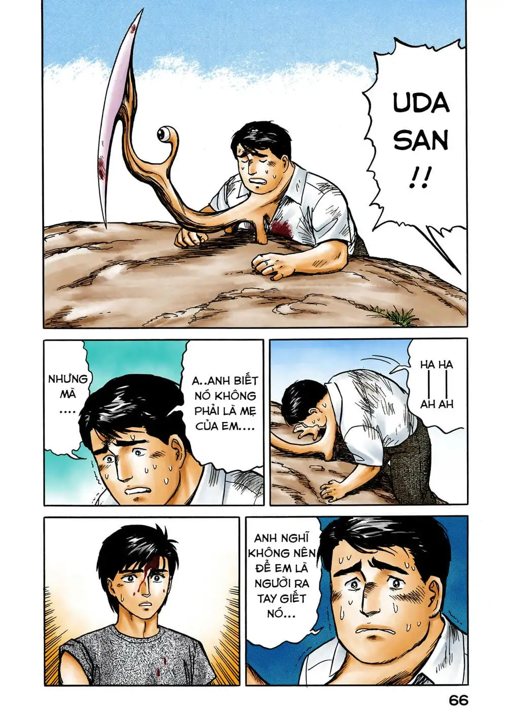 Truyện Tranh Ký Sinh Thú - Paraste trang 7