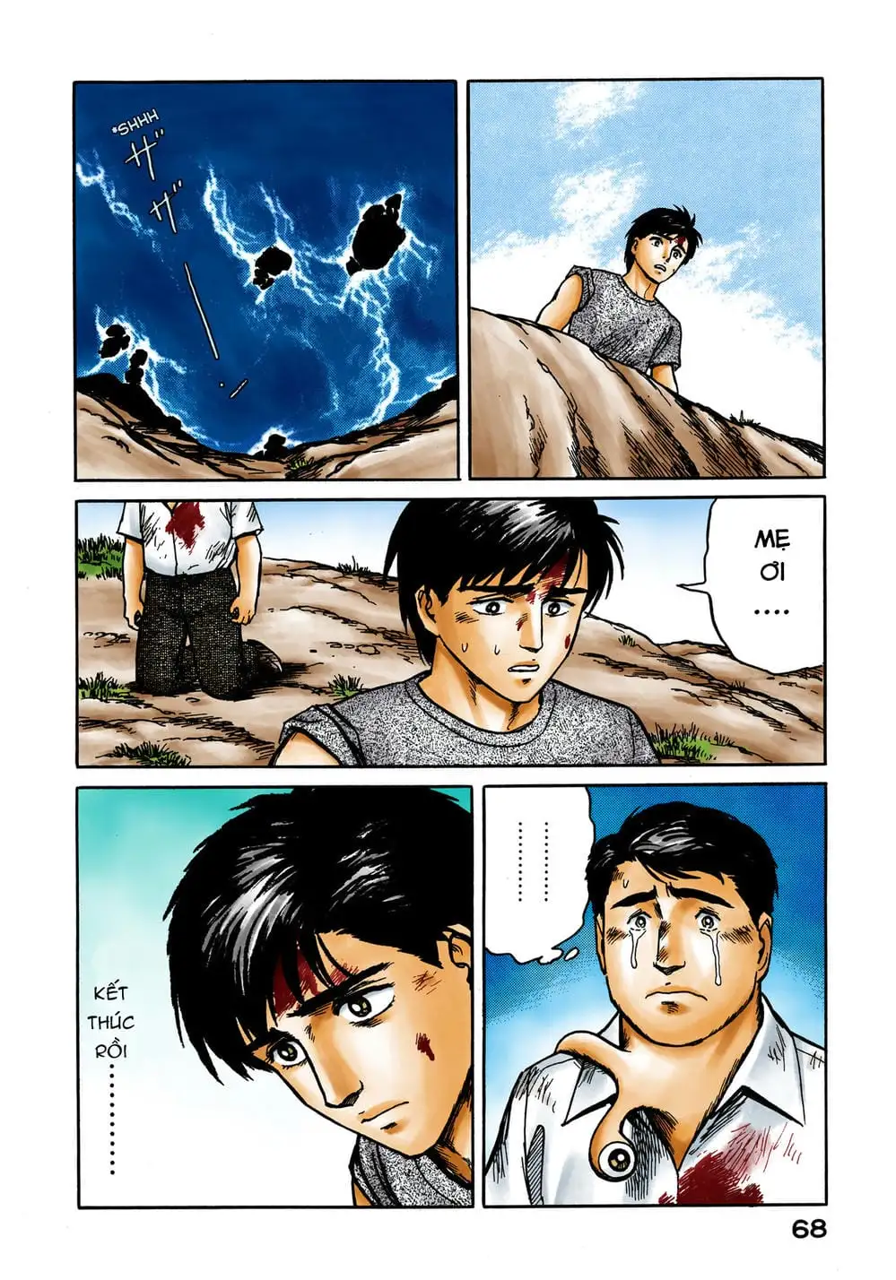 Truyện Tranh Ký Sinh Thú - Paraste trang 7