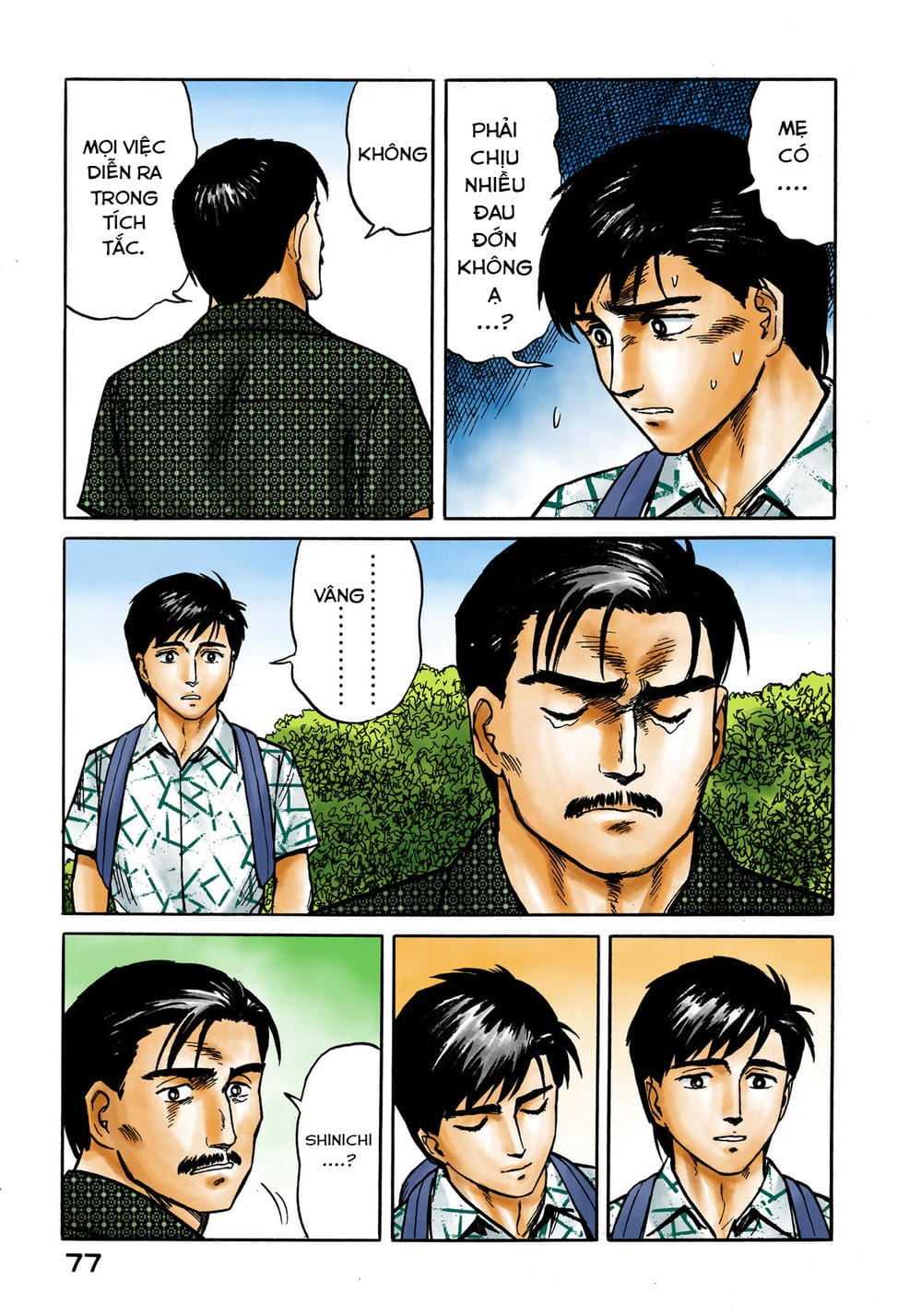 Truyện Tranh Ký Sinh Thú - Paraste trang 7