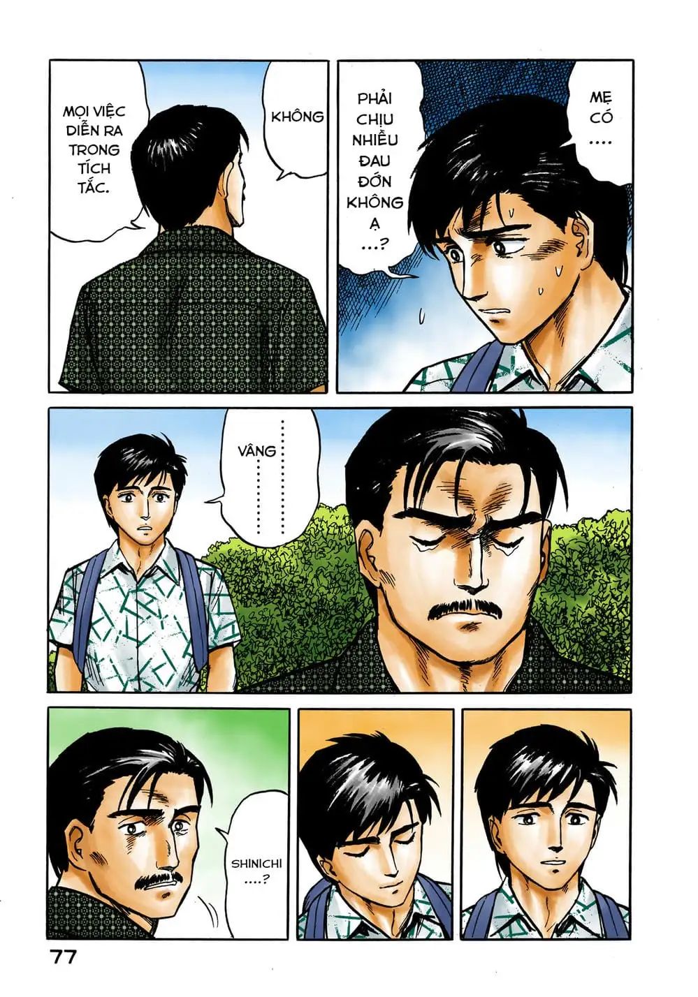 Truyện Tranh Ký Sinh Thú - Paraste trang 7