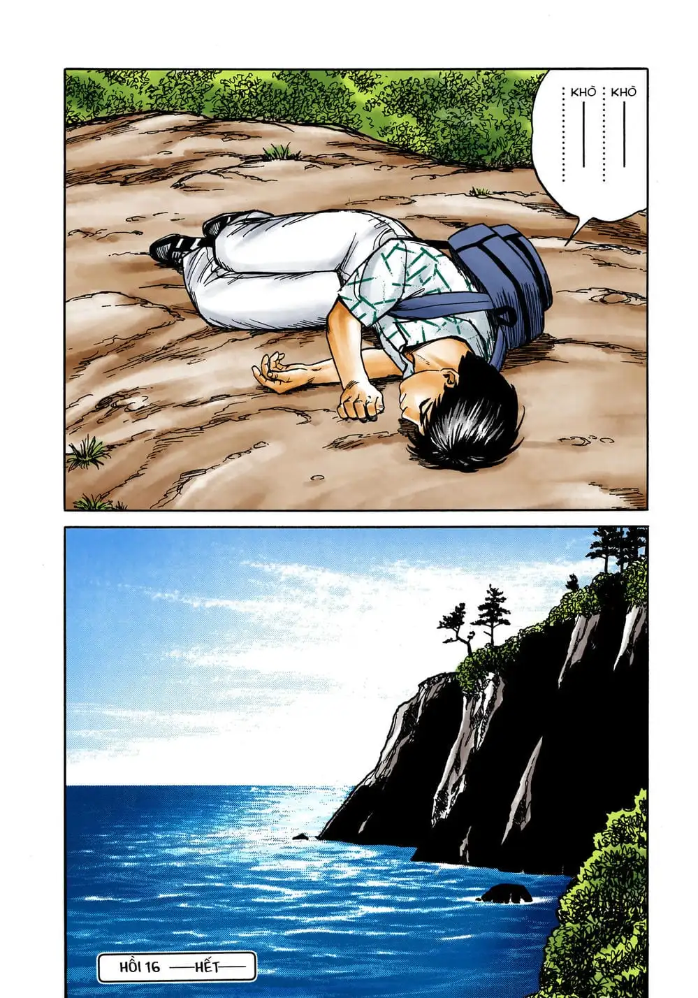 Truyện Tranh Ký Sinh Thú - Paraste trang 7