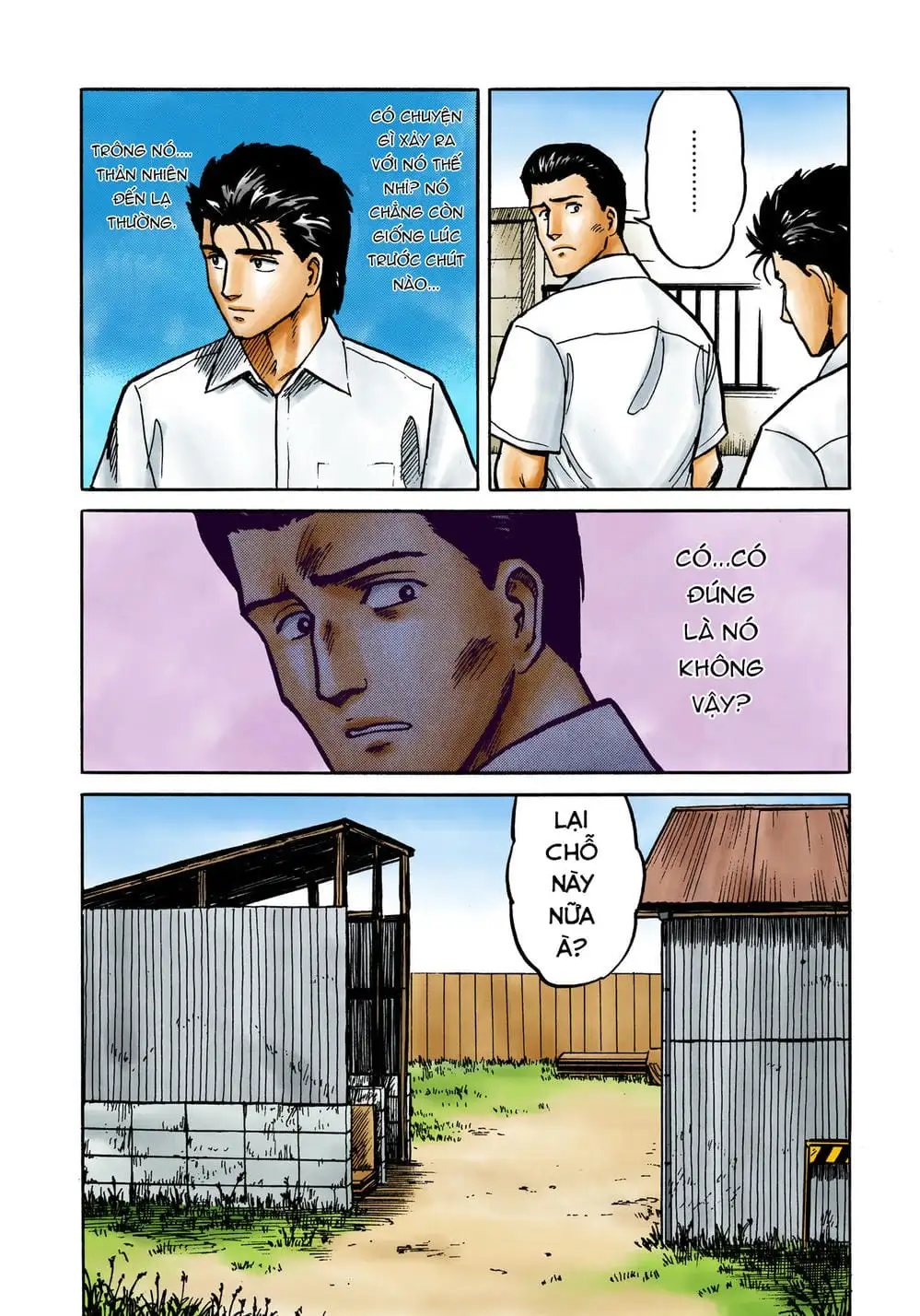 Truyện Tranh Ký Sinh Thú - Paraste trang 7