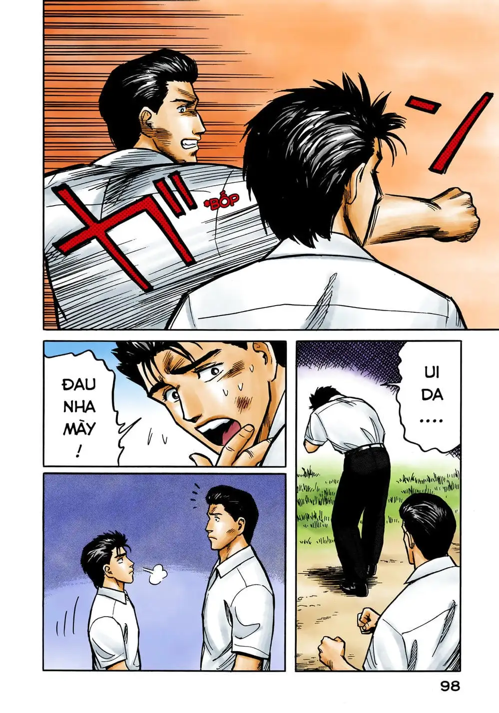 Truyện Tranh Ký Sinh Thú - Paraste trang 7