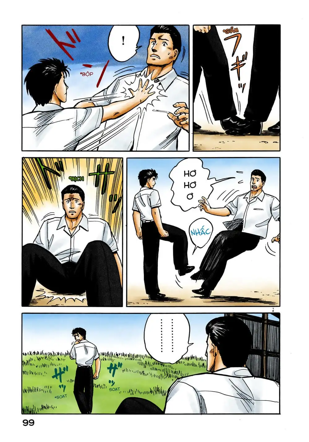 Truyện Tranh Ký Sinh Thú - Paraste trang 7