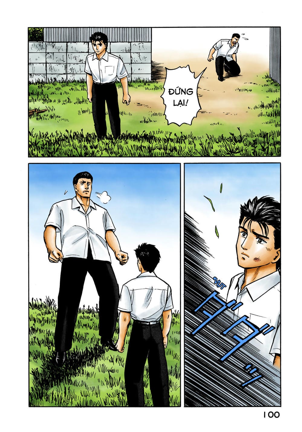 Truyện Tranh Ký Sinh Thú - Paraste trang 7