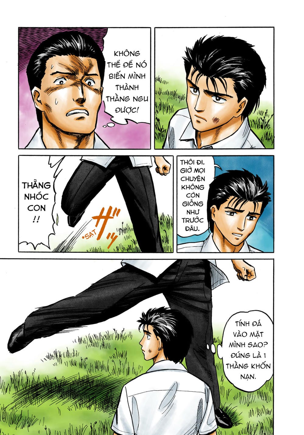 Truyện Tranh Ký Sinh Thú - Paraste trang 7