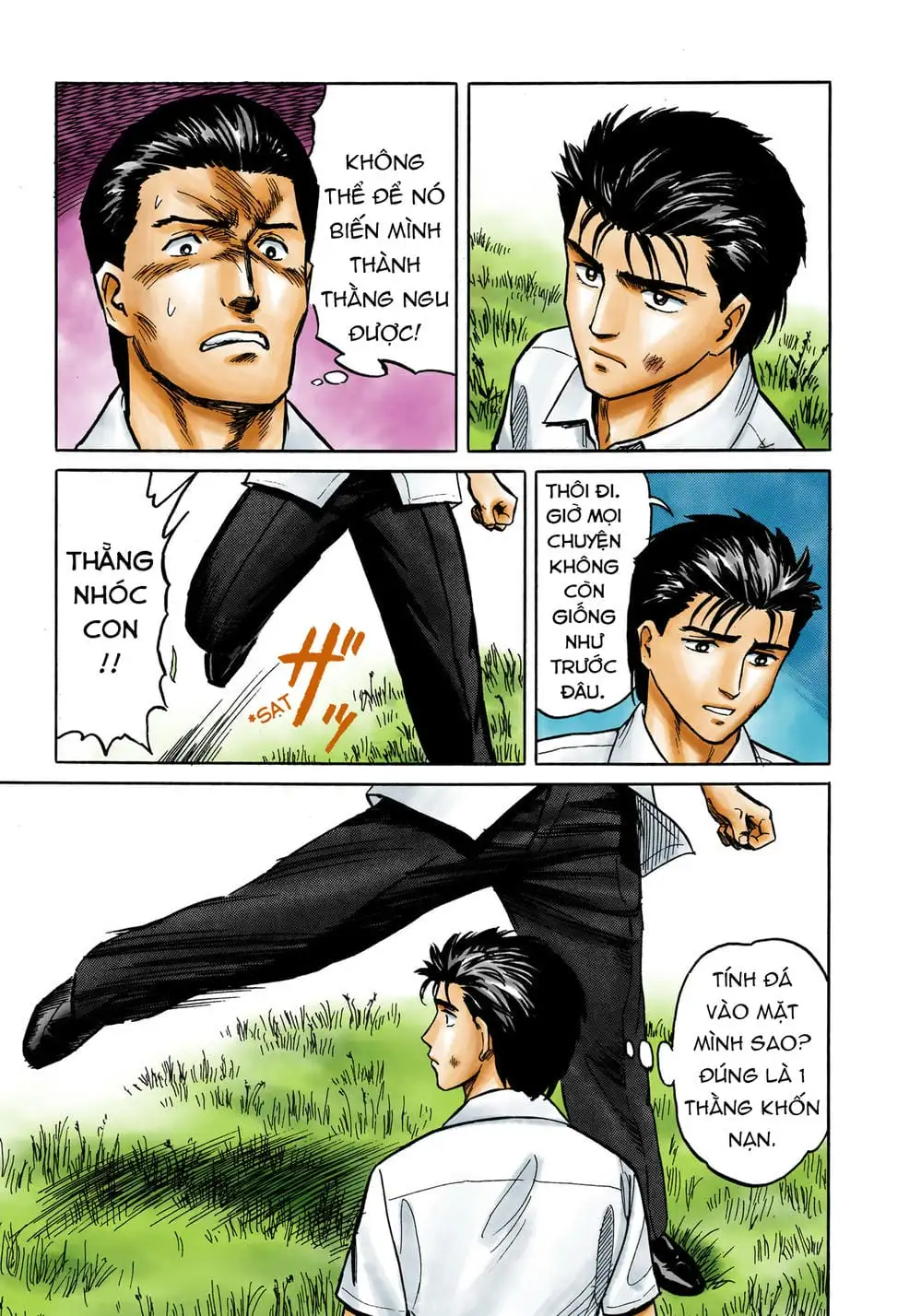 Truyện Tranh Ký Sinh Thú - Paraste trang 7