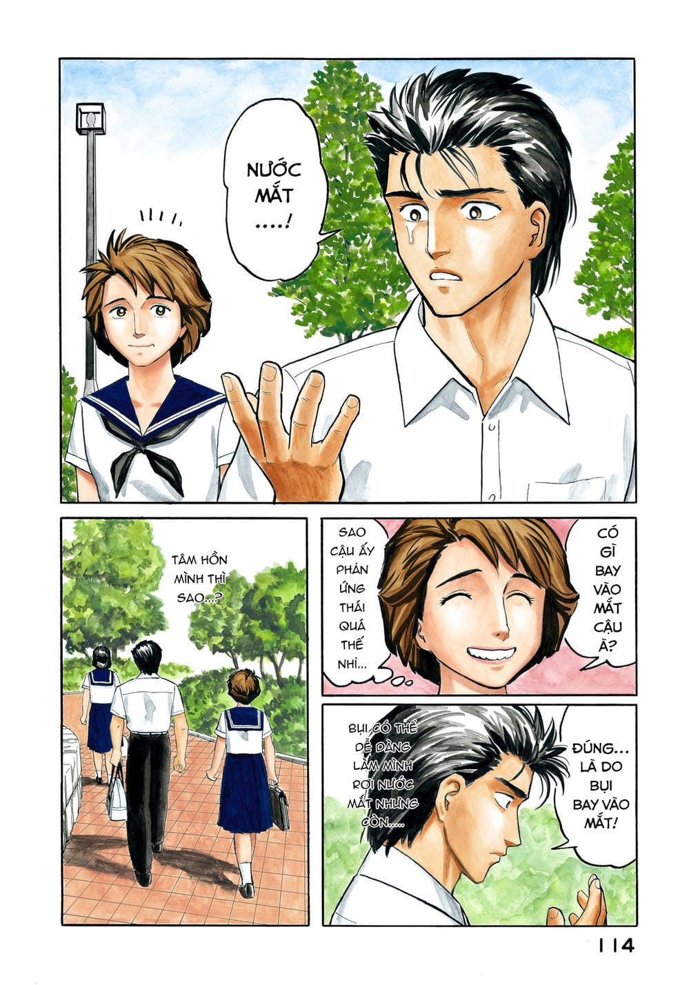 Truyện Tranh Ký Sinh Thú - Paraste trang 7