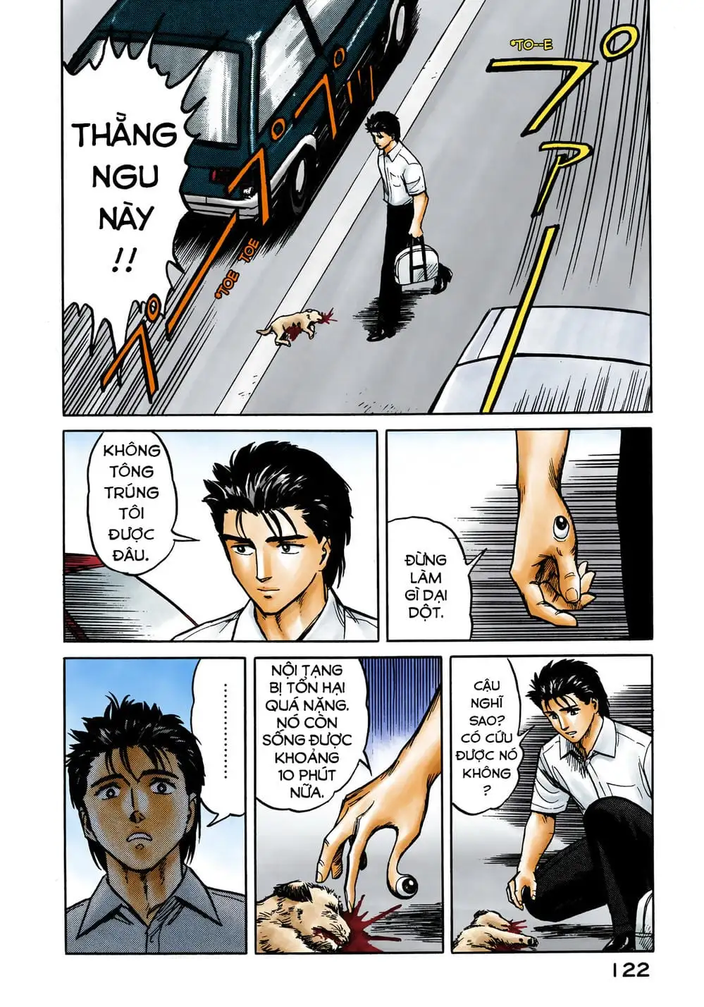 Truyện Tranh Ký Sinh Thú - Paraste trang 7