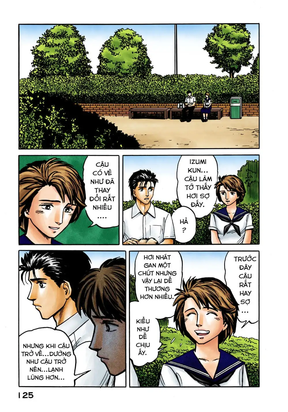 Truyện Tranh Ký Sinh Thú - Paraste trang 7