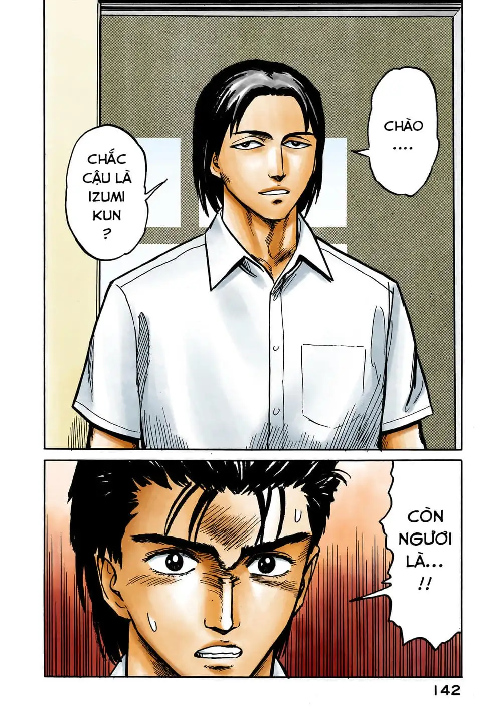 Truyện Tranh Ký Sinh Thú - Paraste trang 7