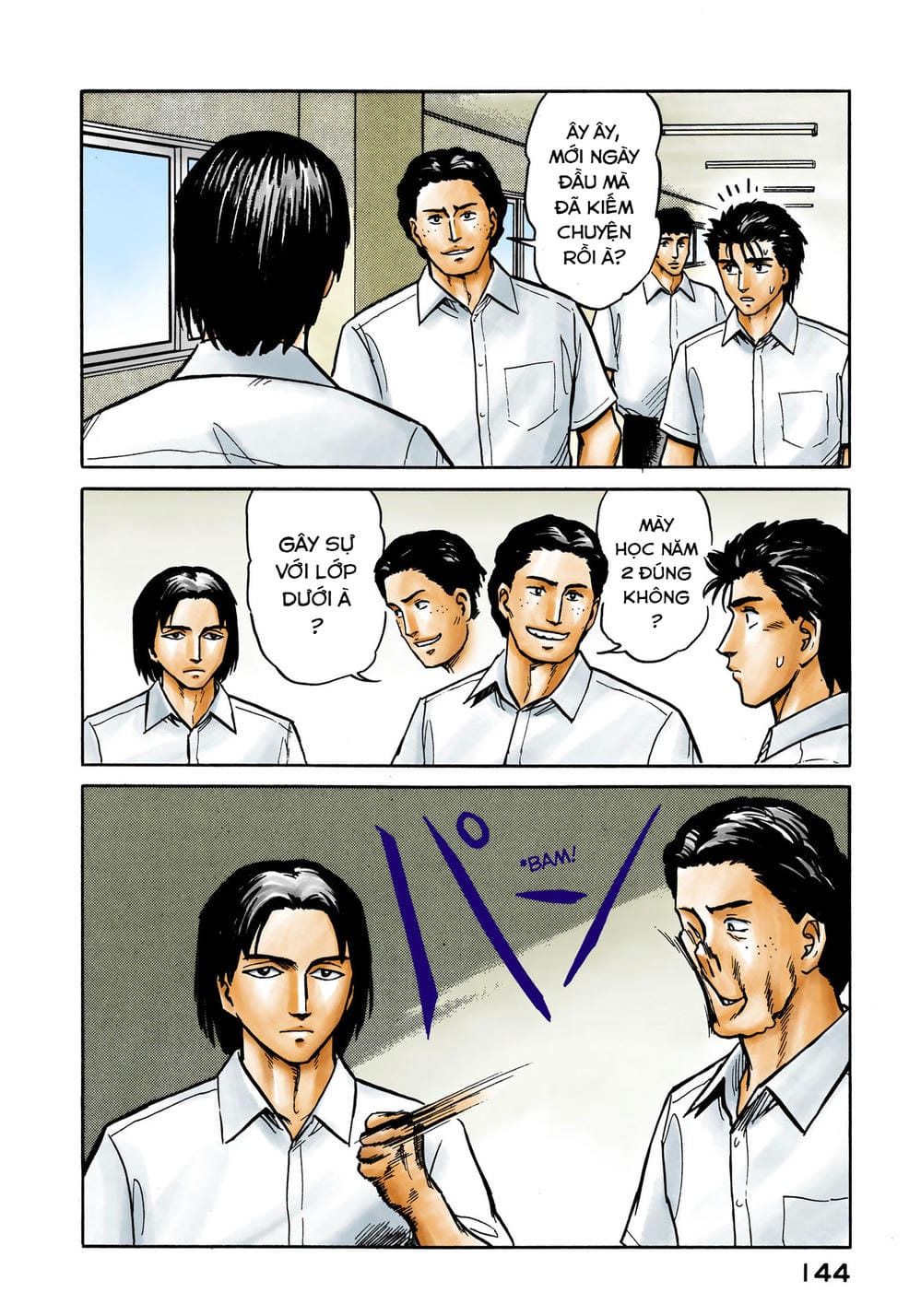 Truyện Tranh Ký Sinh Thú - Paraste trang 7