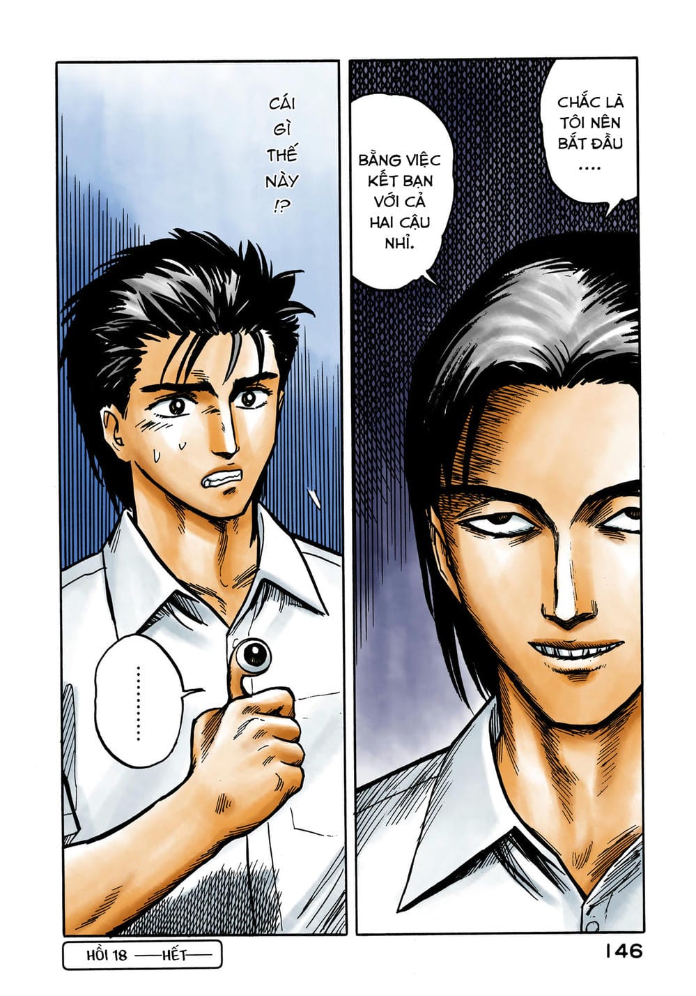 Truyện Tranh Ký Sinh Thú - Paraste trang 7