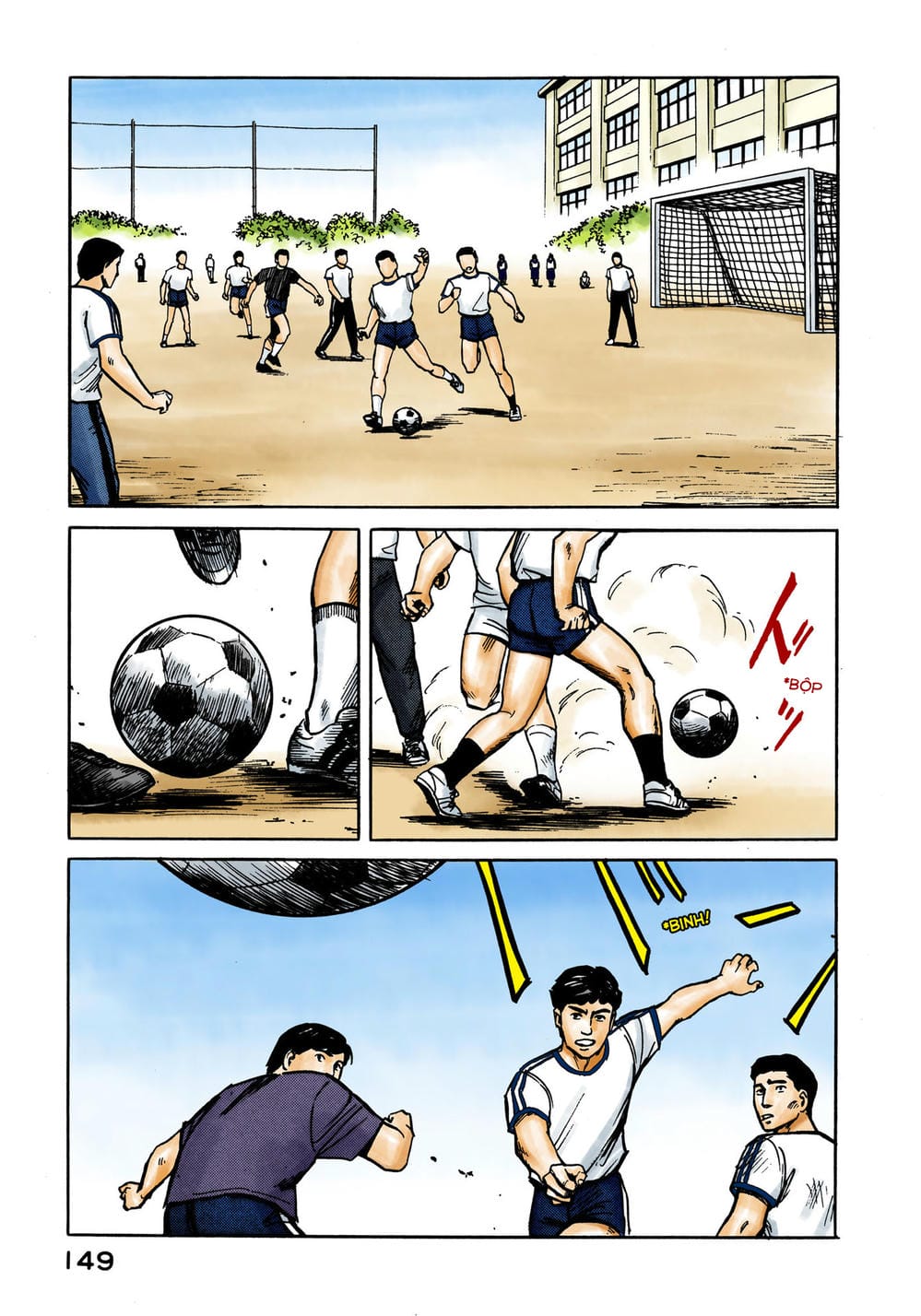 Truyện Tranh Ký Sinh Thú - Paraste trang 7