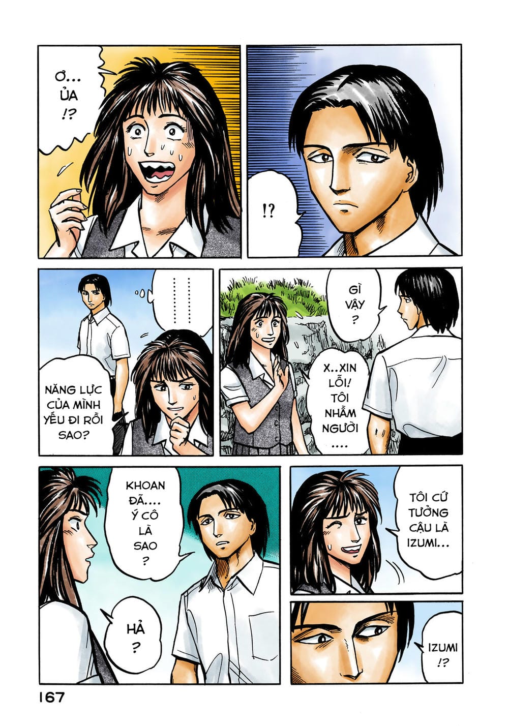 Truyện Tranh Ký Sinh Thú - Paraste trang 7