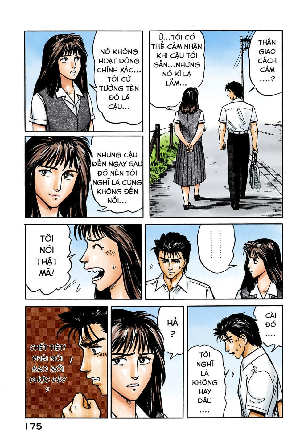 Truyện Tranh Ký Sinh Thú - Paraste trang 7