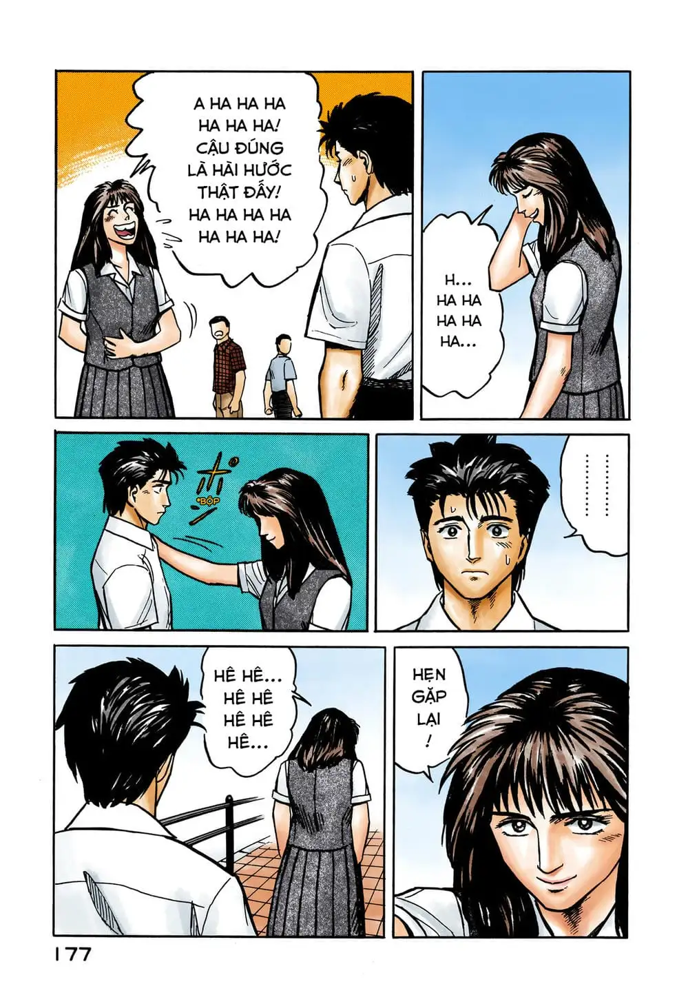 Truyện Tranh Ký Sinh Thú - Paraste trang 7