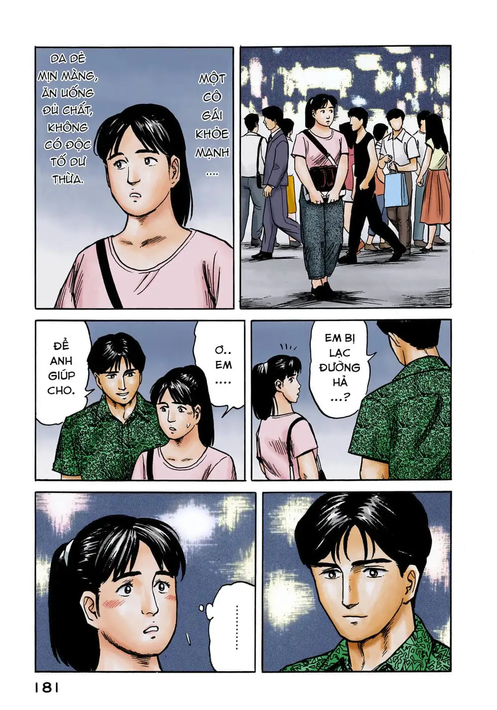 Truyện Tranh Ký Sinh Thú - Paraste trang 7