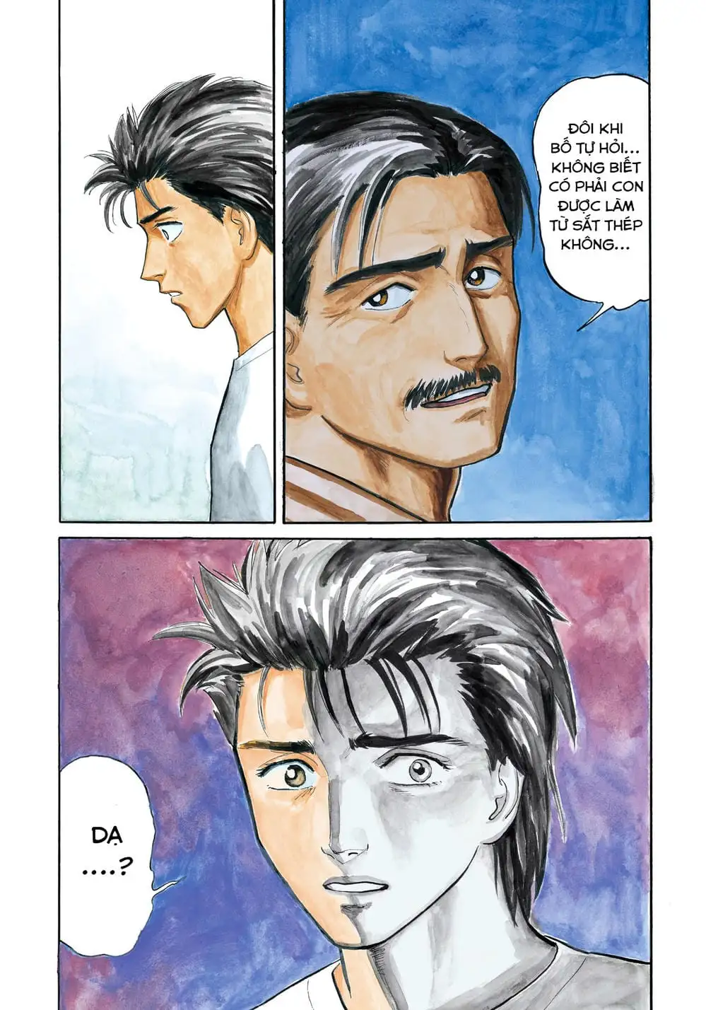 Truyện Tranh Ký Sinh Thú - Paraste trang 7