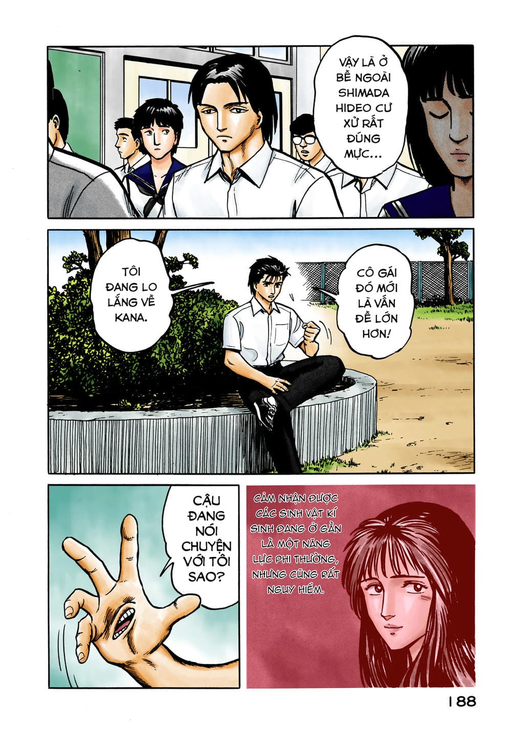 Truyện Tranh Ký Sinh Thú - Paraste trang 7