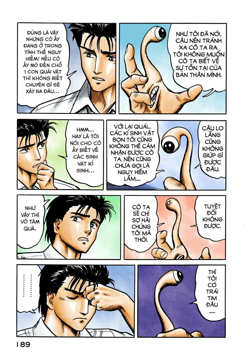 Truyện Tranh Ký Sinh Thú - Paraste trang 7