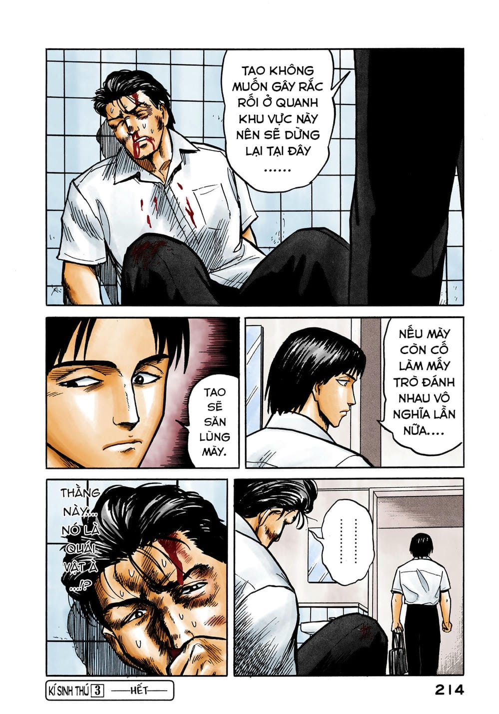 Truyện Tranh Ký Sinh Thú - Paraste trang 7