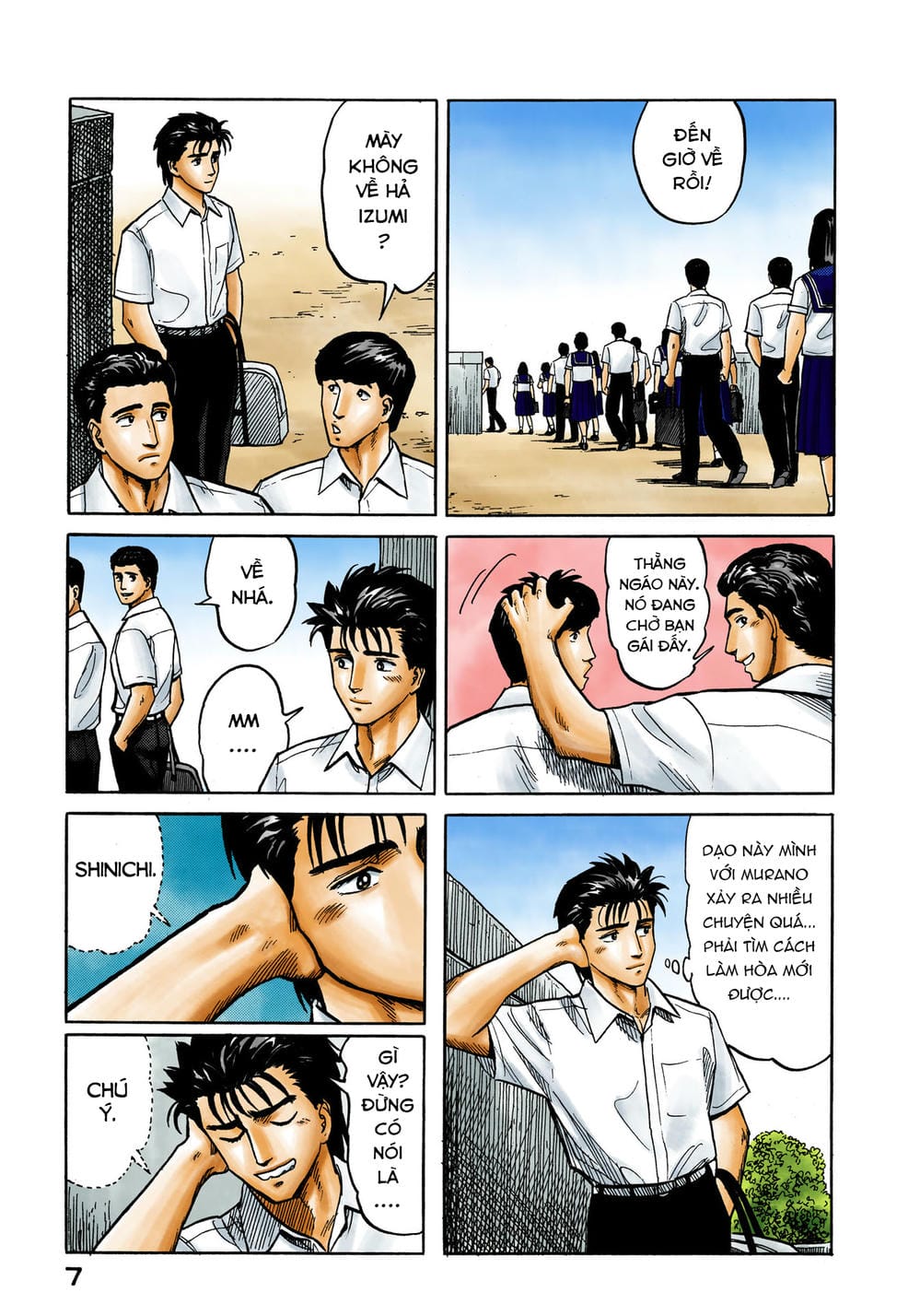 Truyện Tranh Ký Sinh Thú - Paraste trang 7