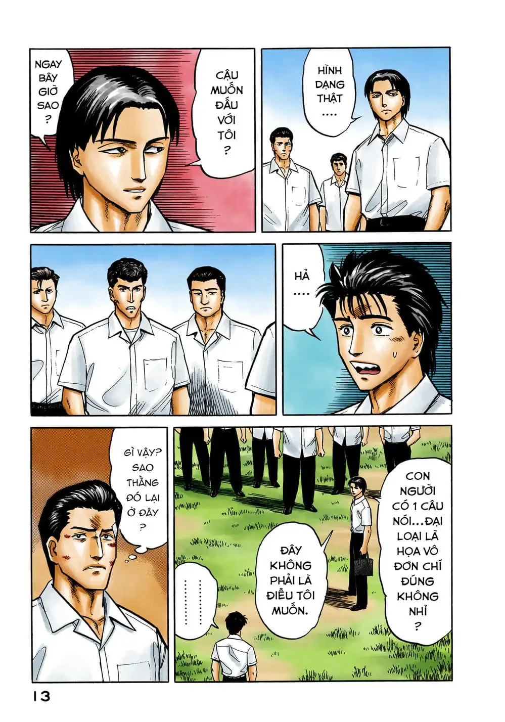 Truyện Tranh Ký Sinh Thú - Paraste trang 7