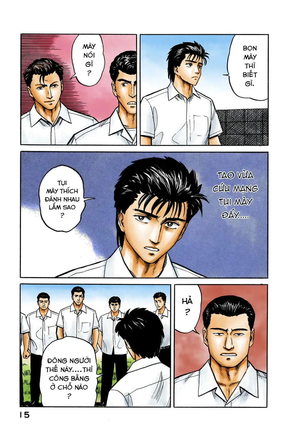 Truyện Tranh Ký Sinh Thú - Paraste trang 7